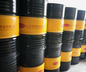AK-2001導(dǎo)熱油U2001高溫鏈條油